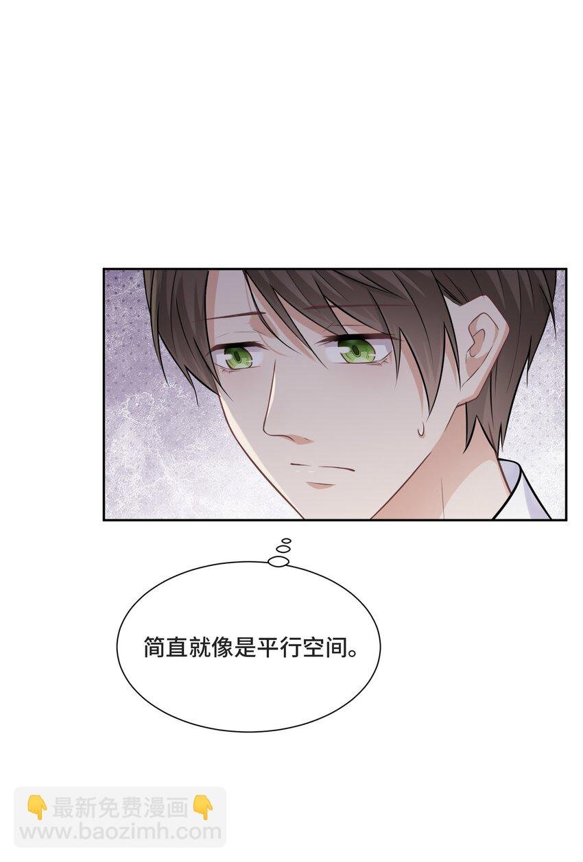 014 生活的地方