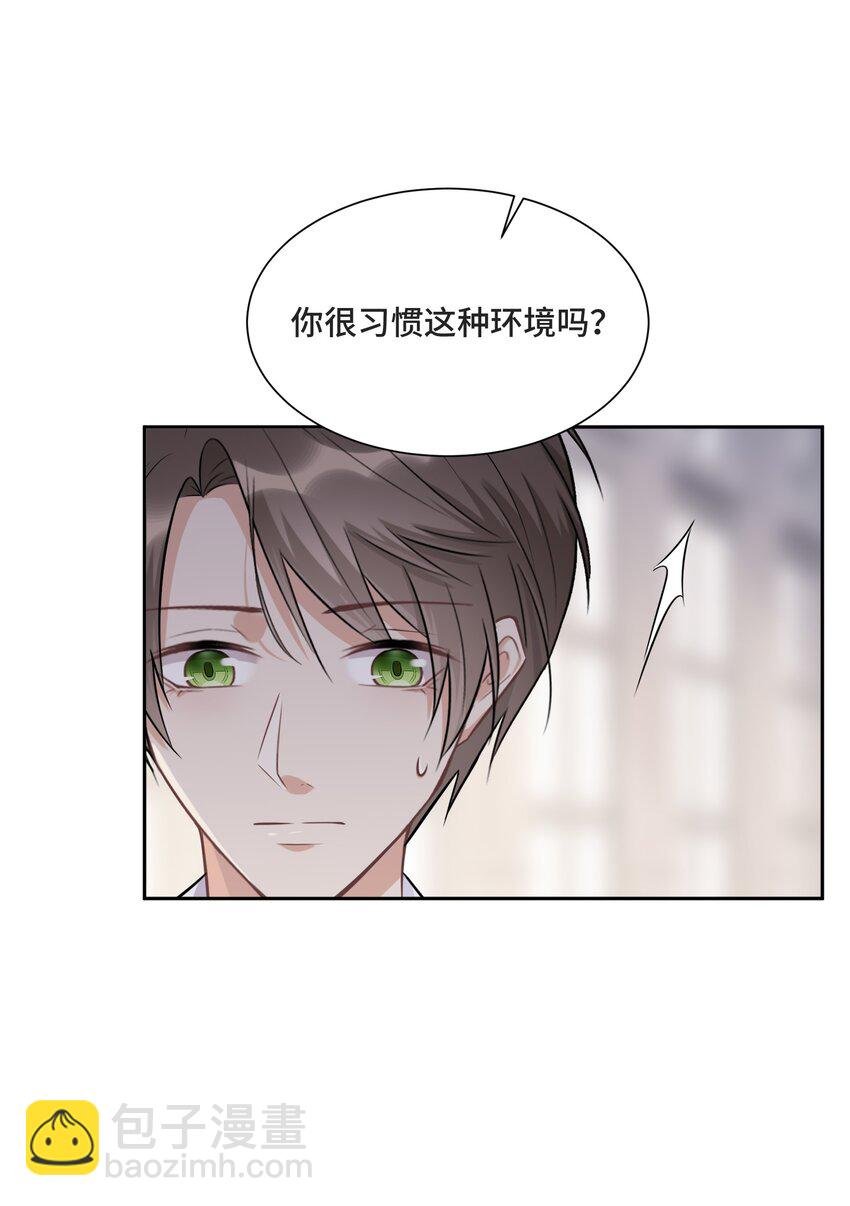 014 生活的地方