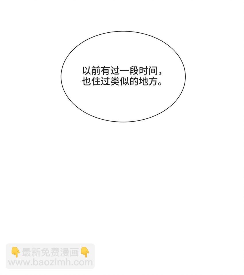 014 生活的地方