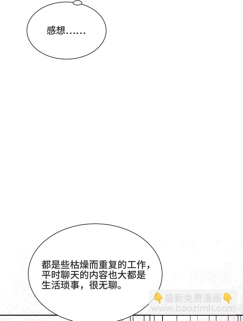 015 更琐碎，更纯粹