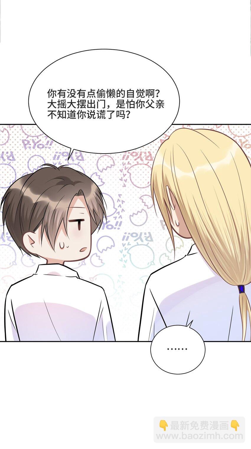 015 更琐碎，更纯粹