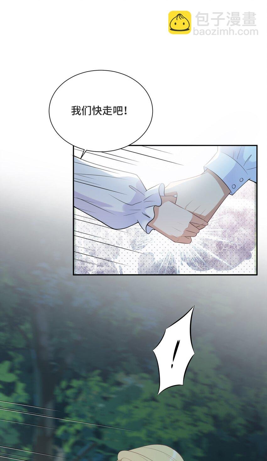 015 更琐碎，更纯粹