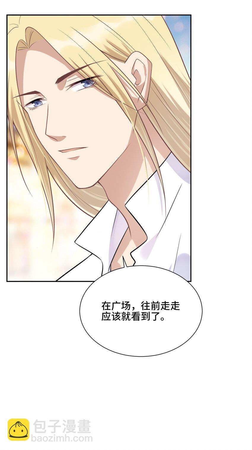 016 不一样的热闹