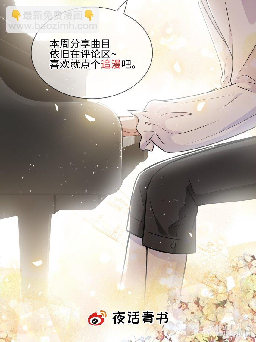 016 不一样的热闹