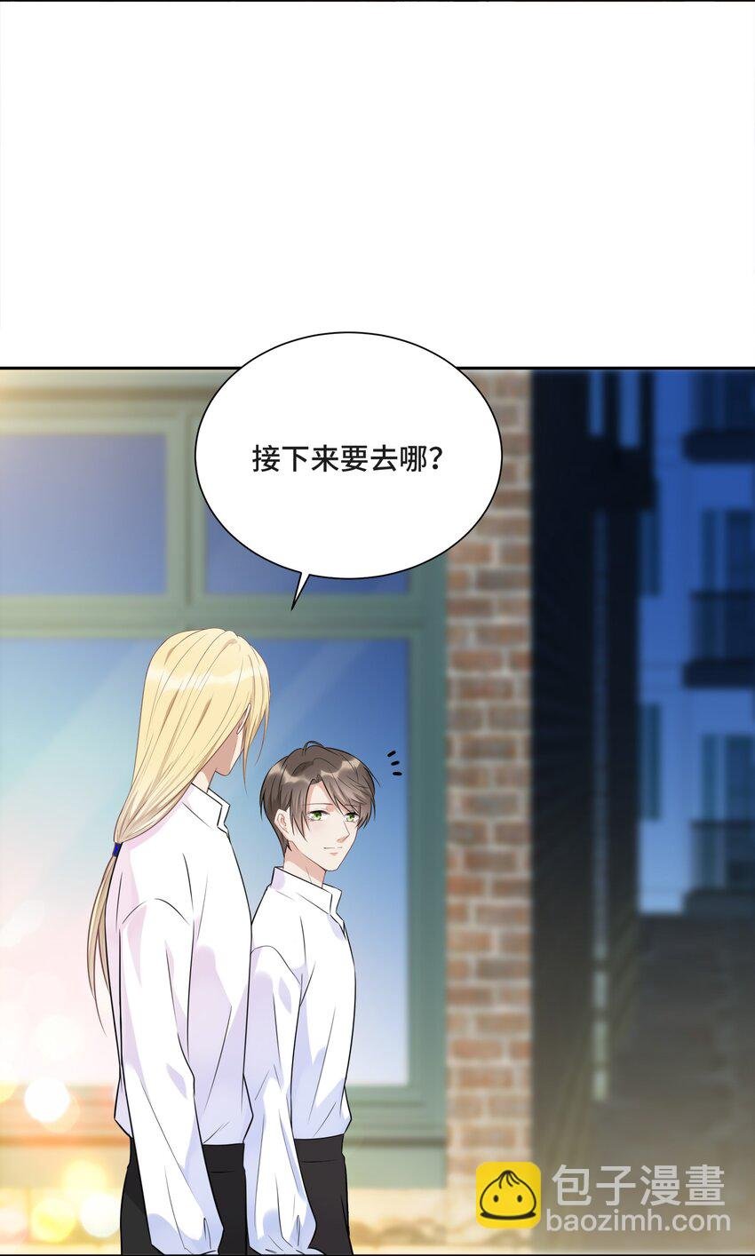 017 恶魔不分年龄