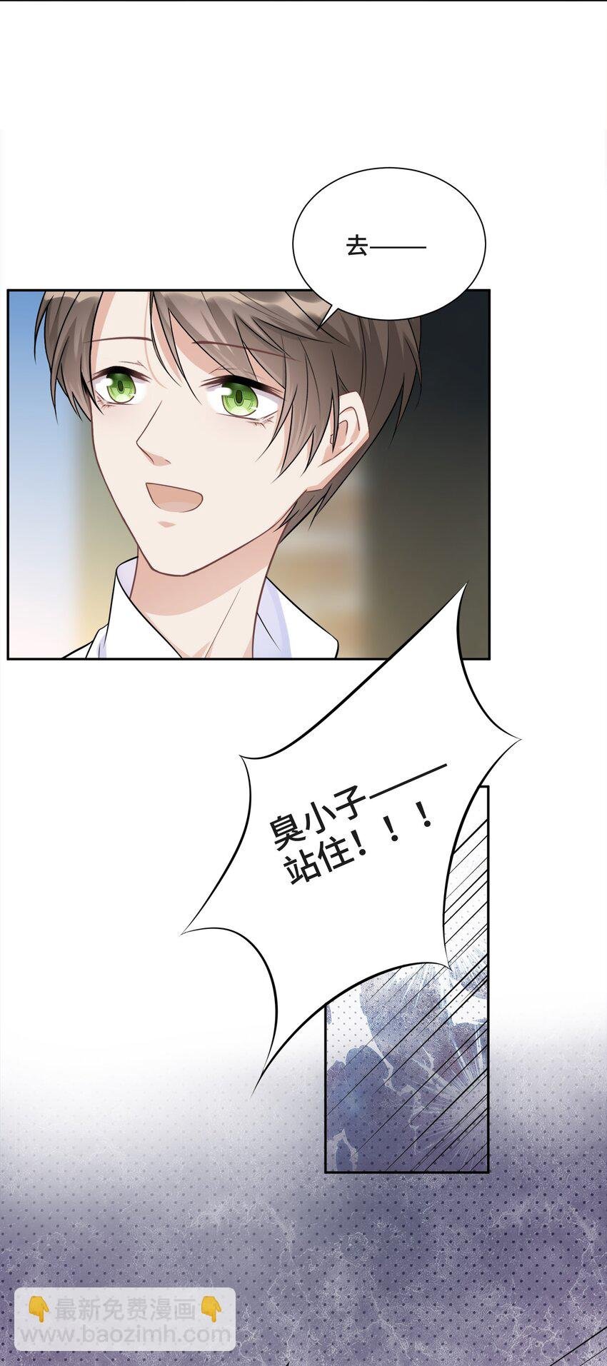 017 恶魔不分年龄