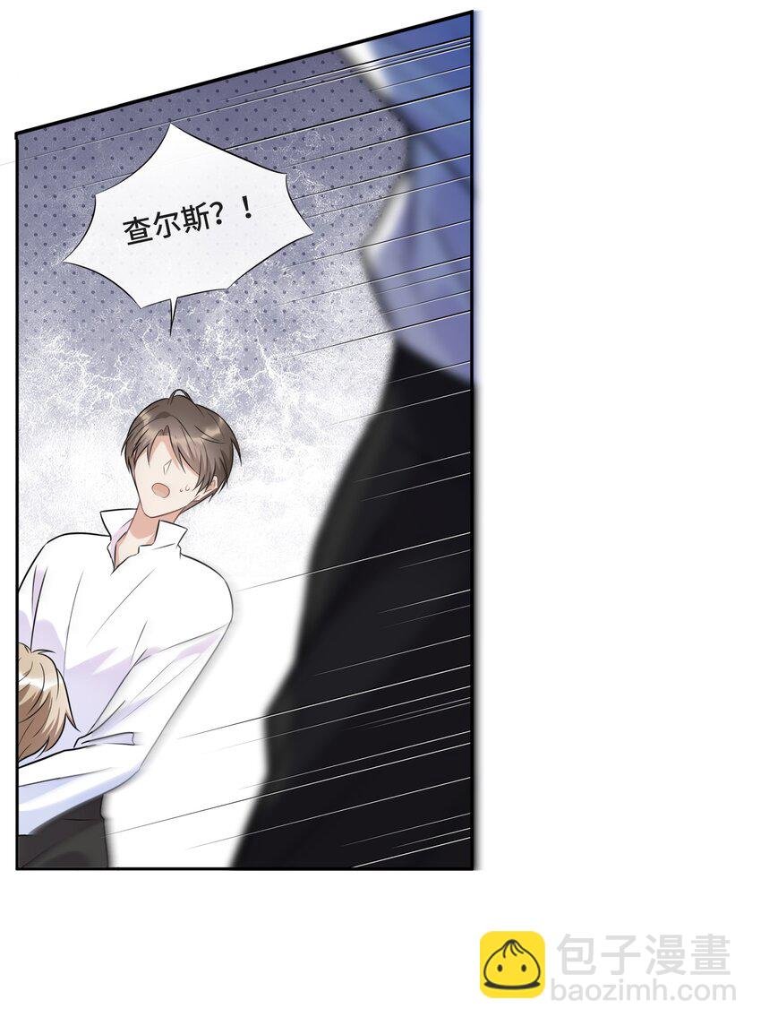 017 恶魔不分年龄