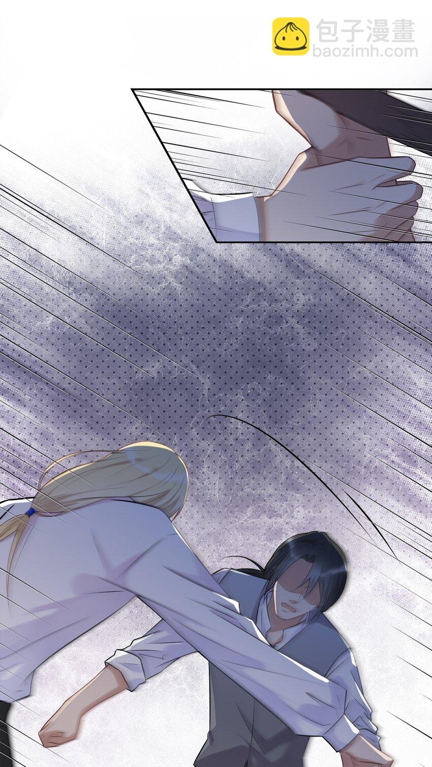 017 恶魔不分年龄