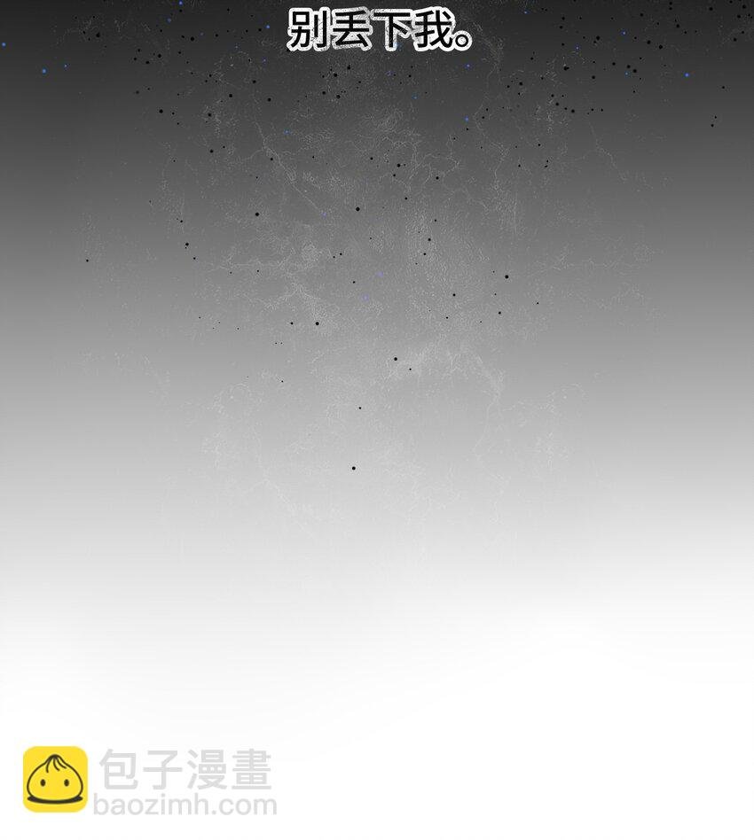 017 恶魔不分年龄