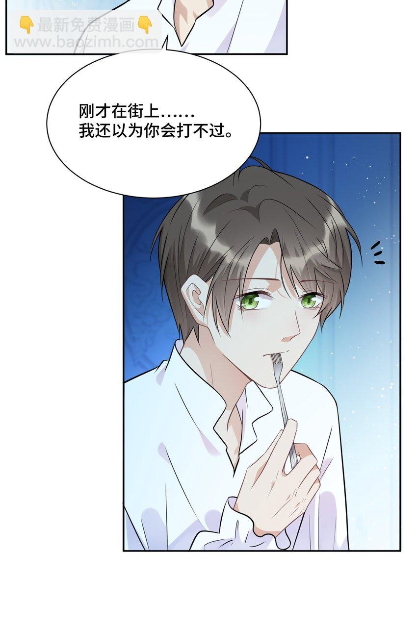 018 如果能一直这样下去