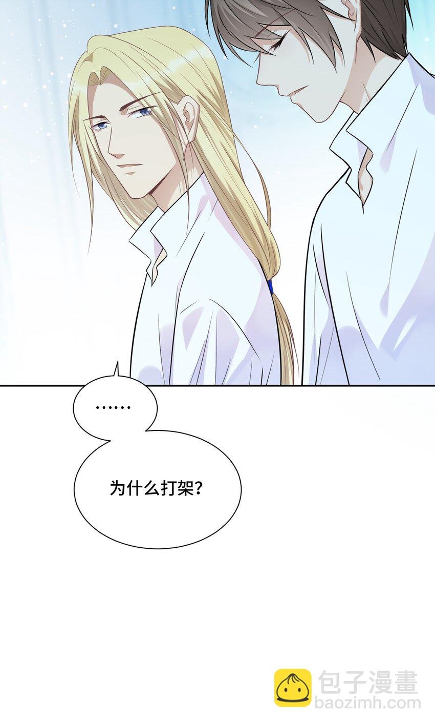 018 如果能一直这样下去