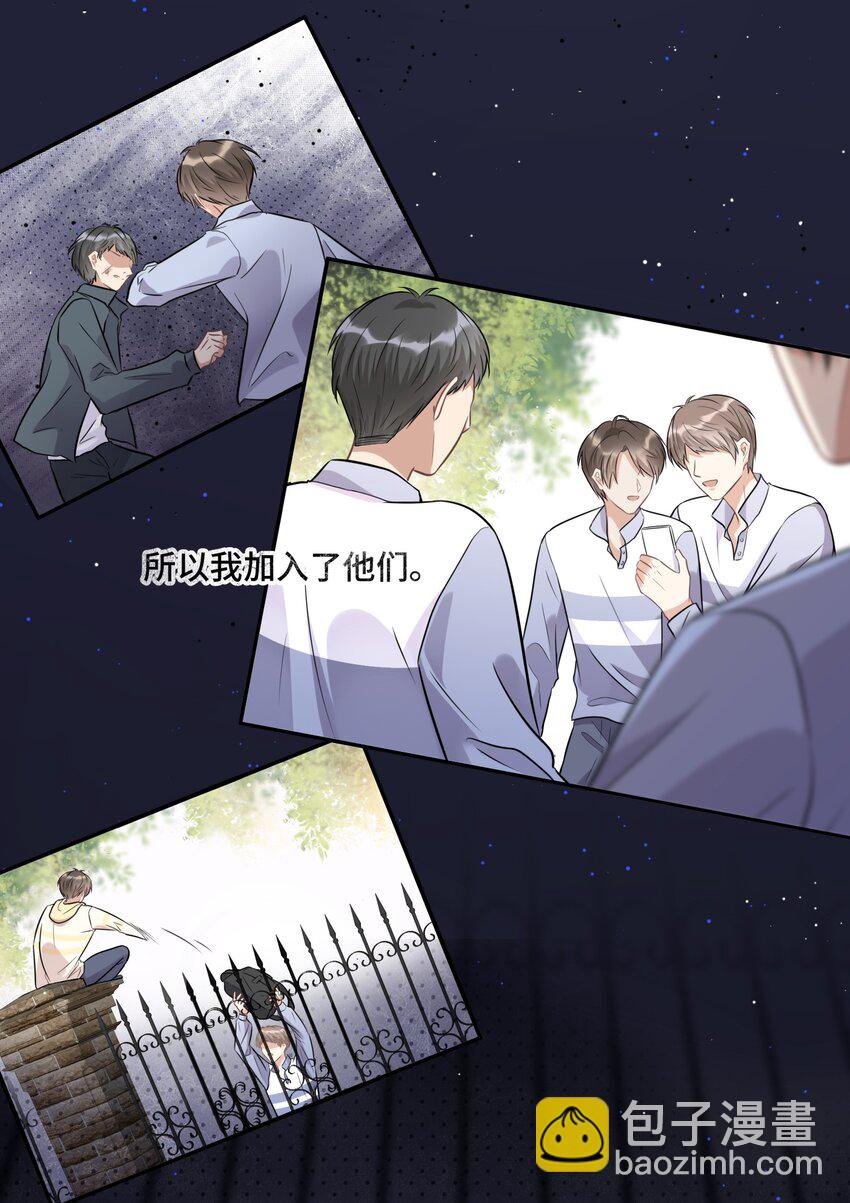 018 如果能一直这样下去