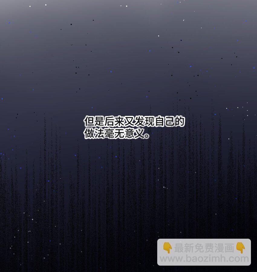 018 如果能一直这样下去