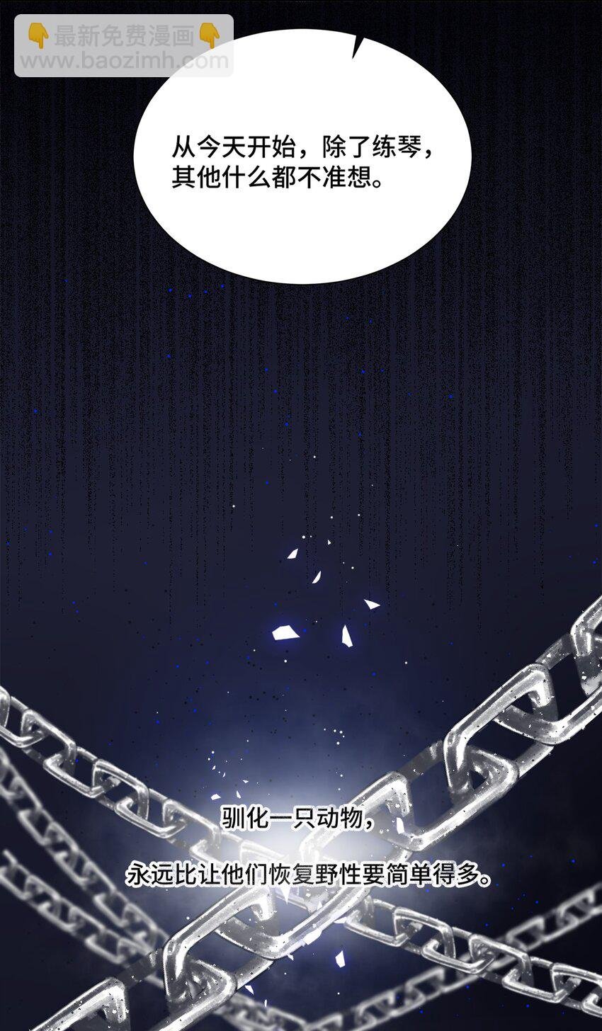 018 如果能一直这样下去