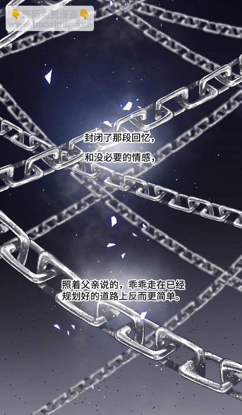 018 如果能一直这样下去