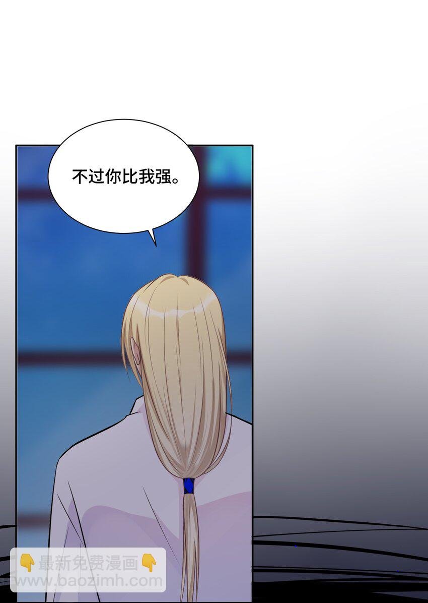 018 如果能一直这样下去