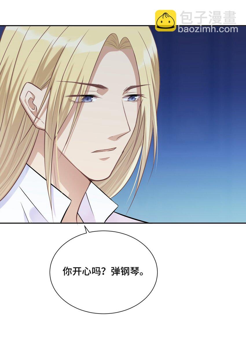 018 如果能一直这样下去