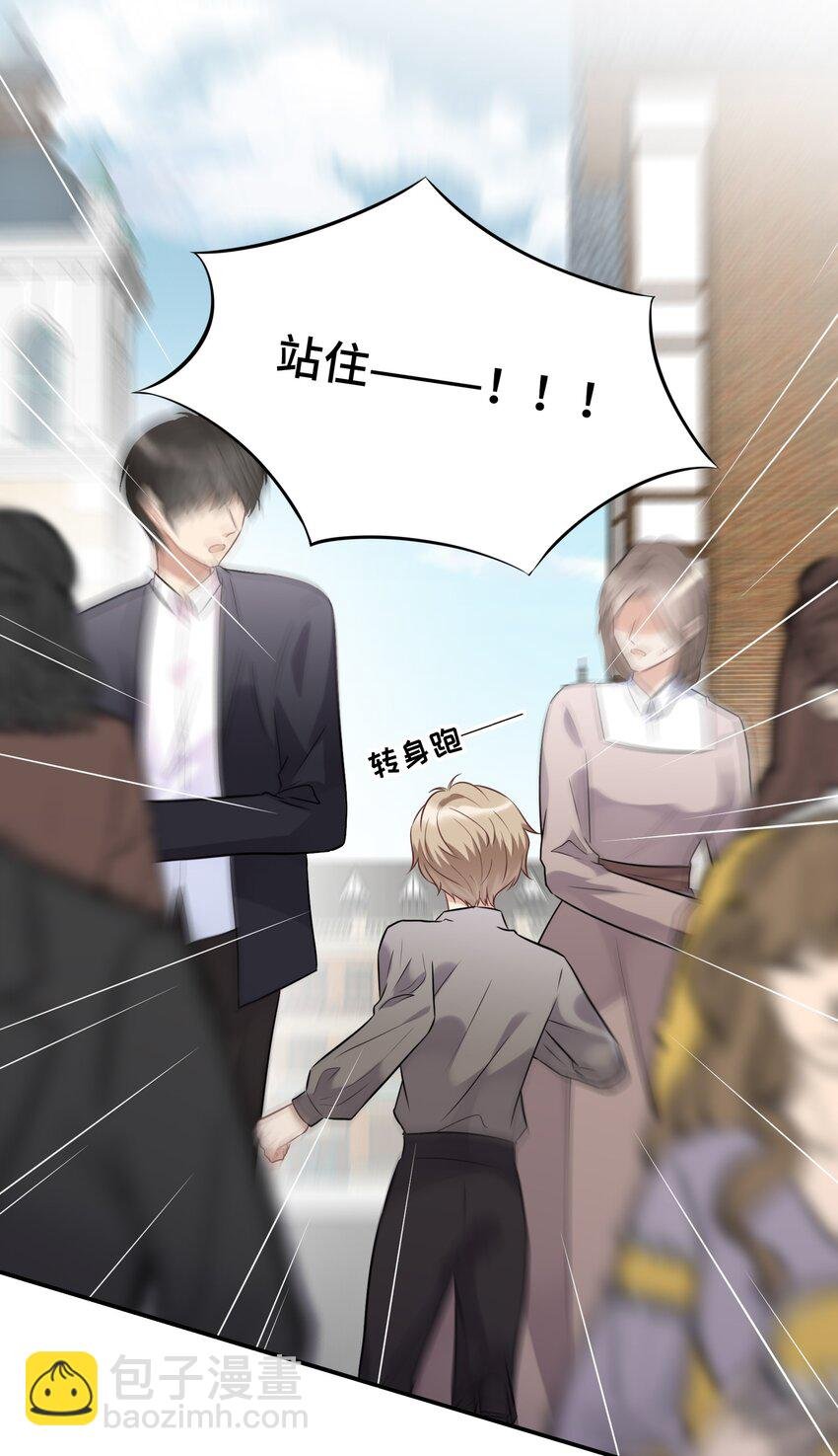 019 那些“大人”