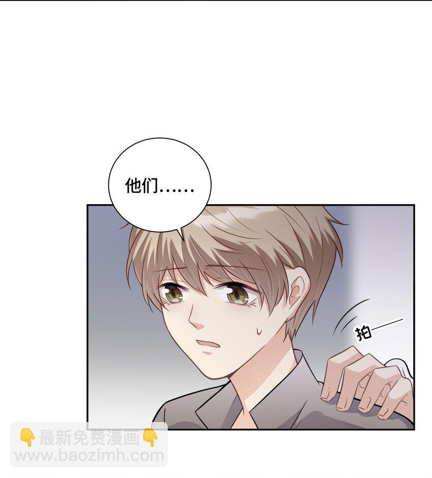 019 那些“大人”