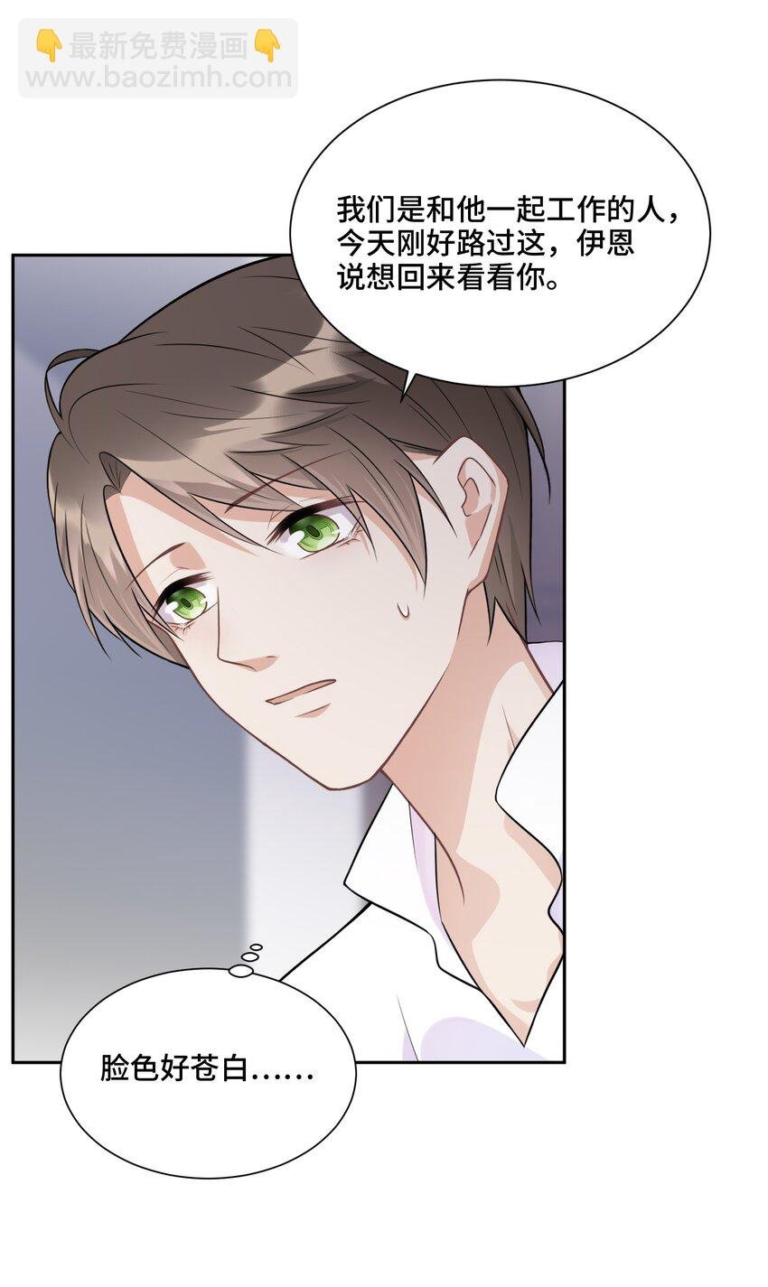 019 那些“大人”