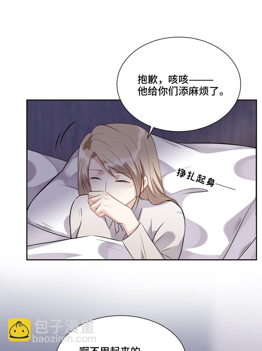 019 那些“大人”