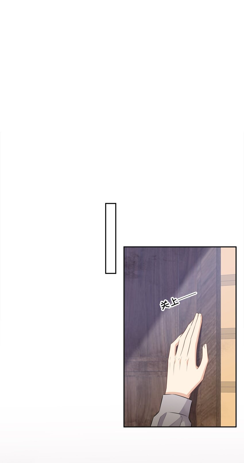 019 那些“大人”