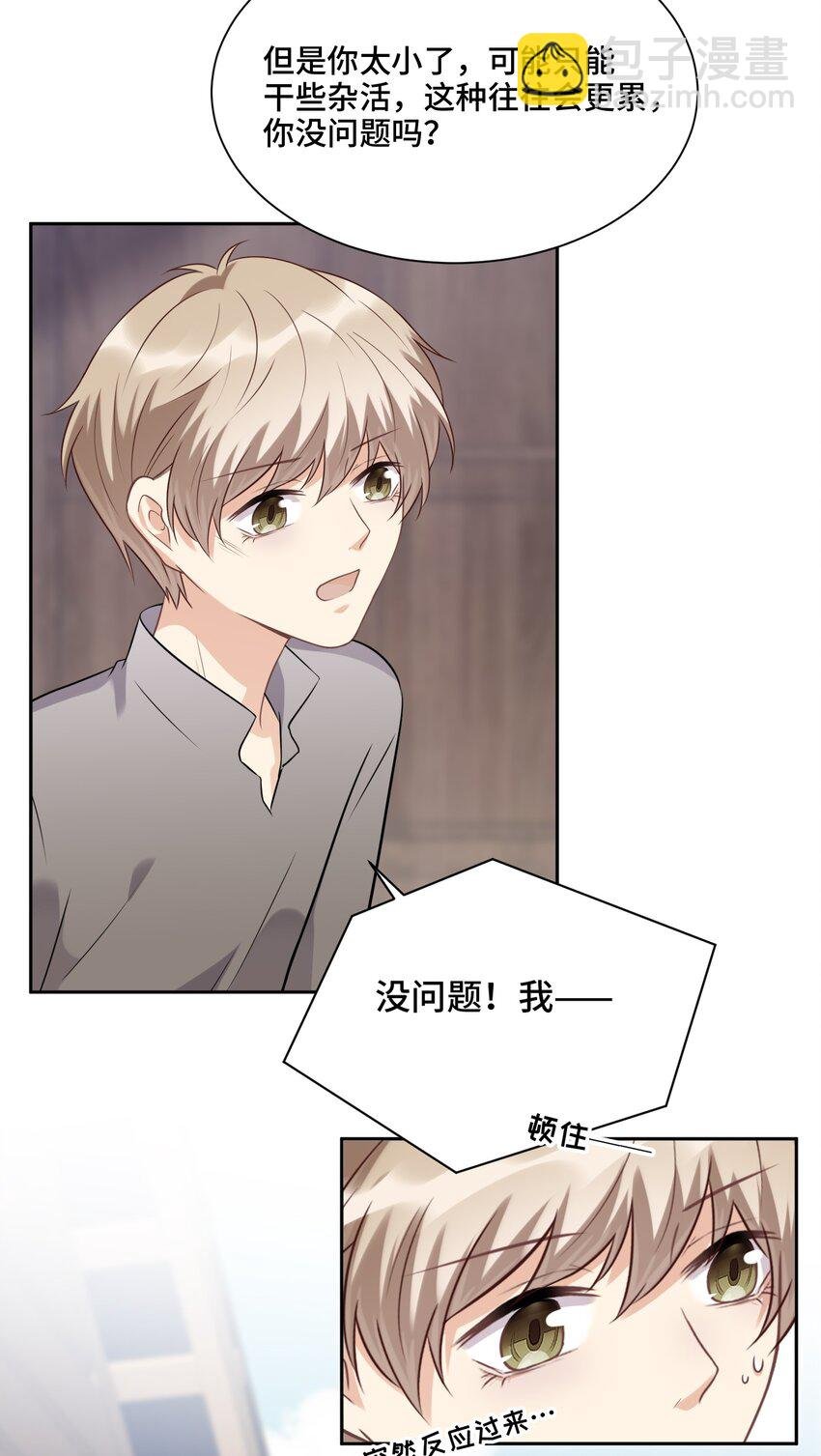 019 那些“大人”