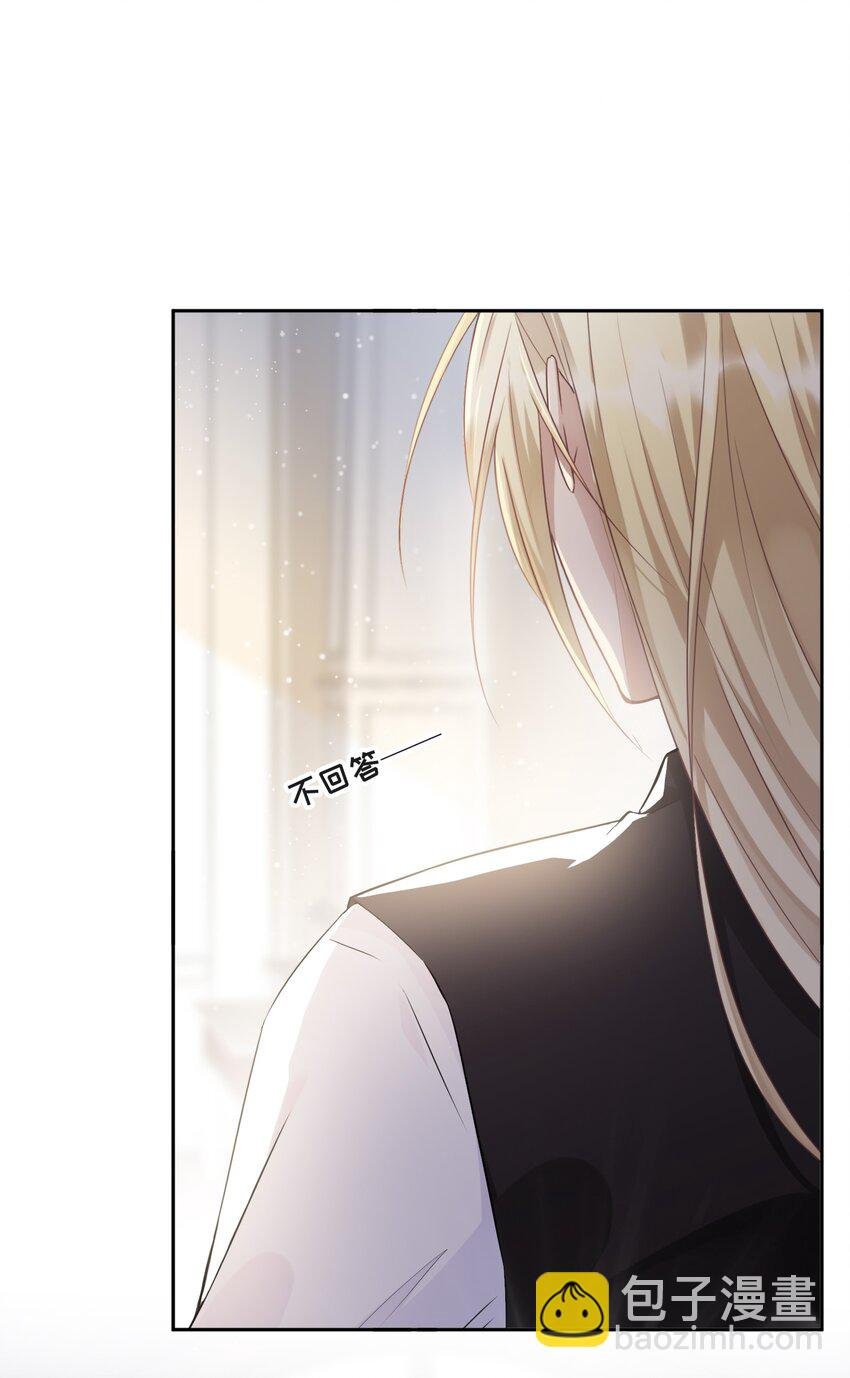 002 你是谁
