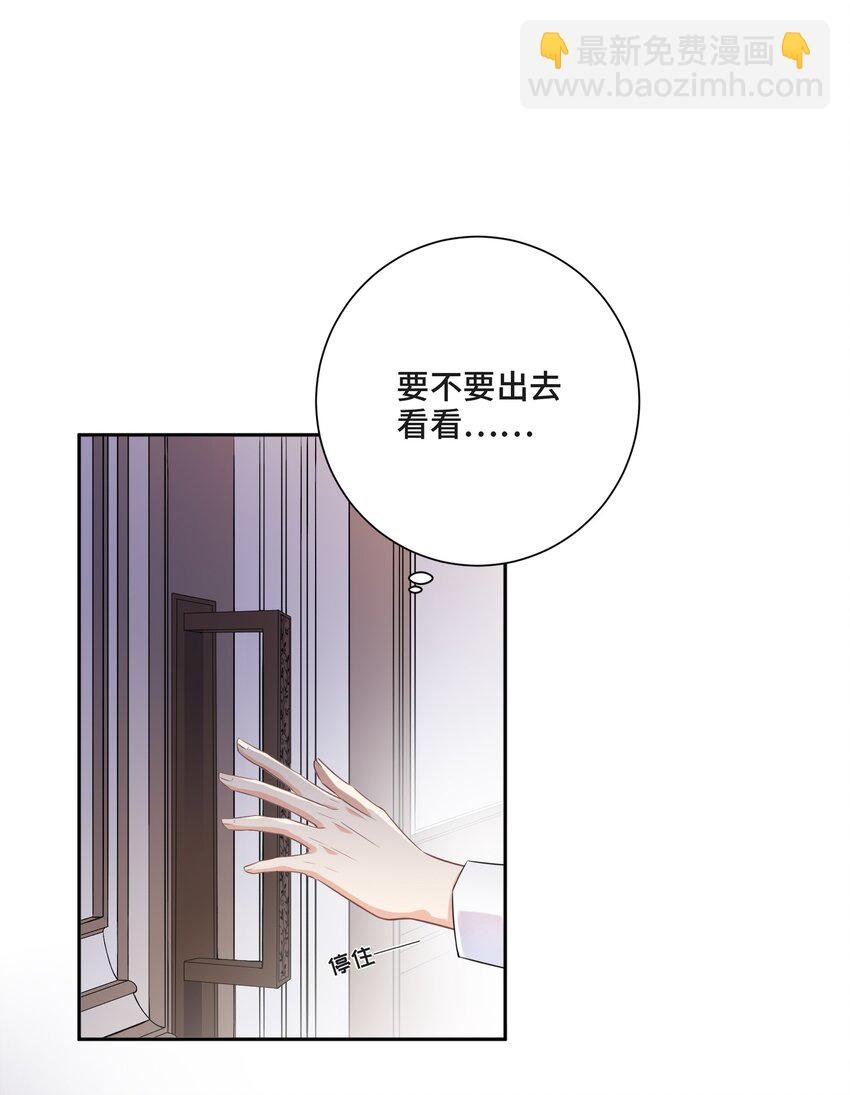 002 你是谁