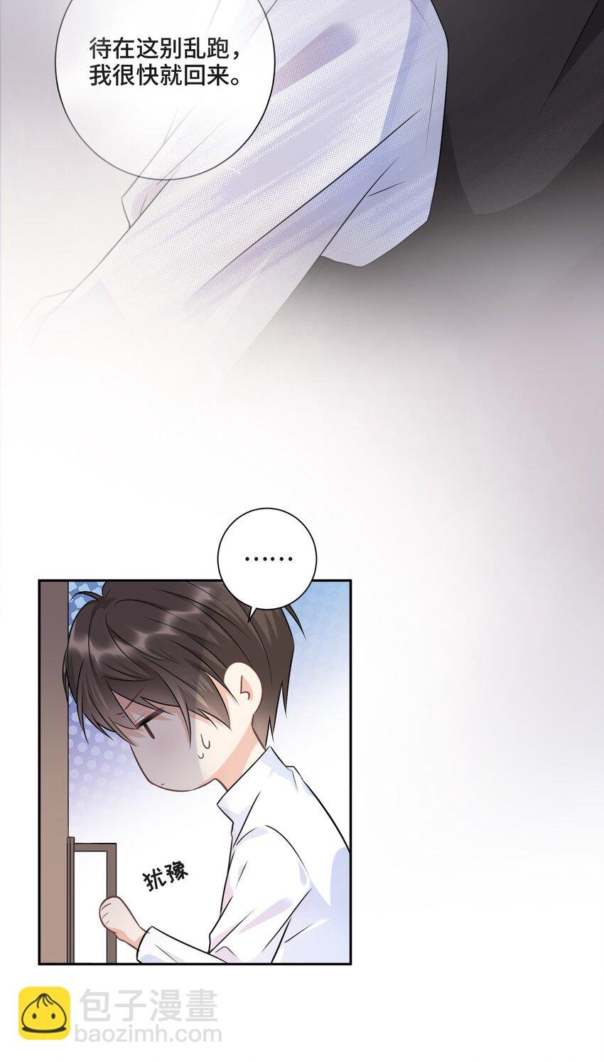 002 你是谁