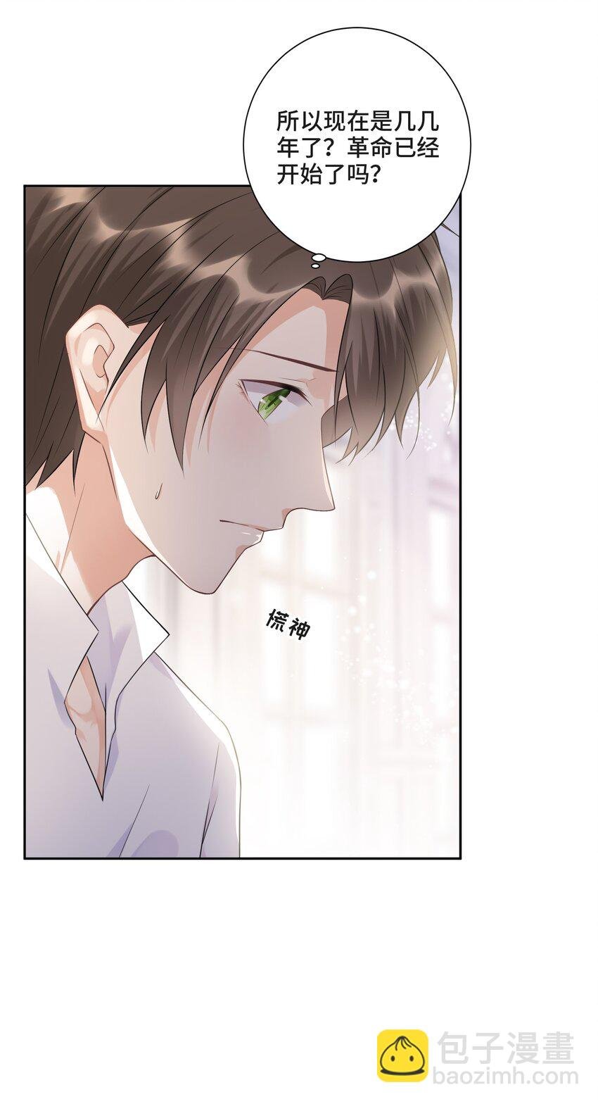 002 你是谁