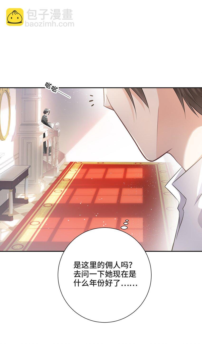 002 你是谁