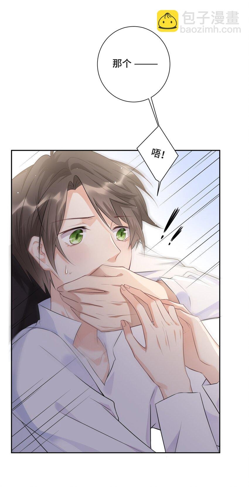 002 你是谁