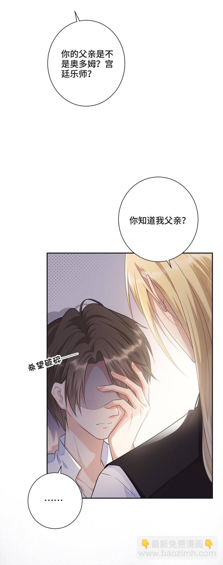 002 你是谁
