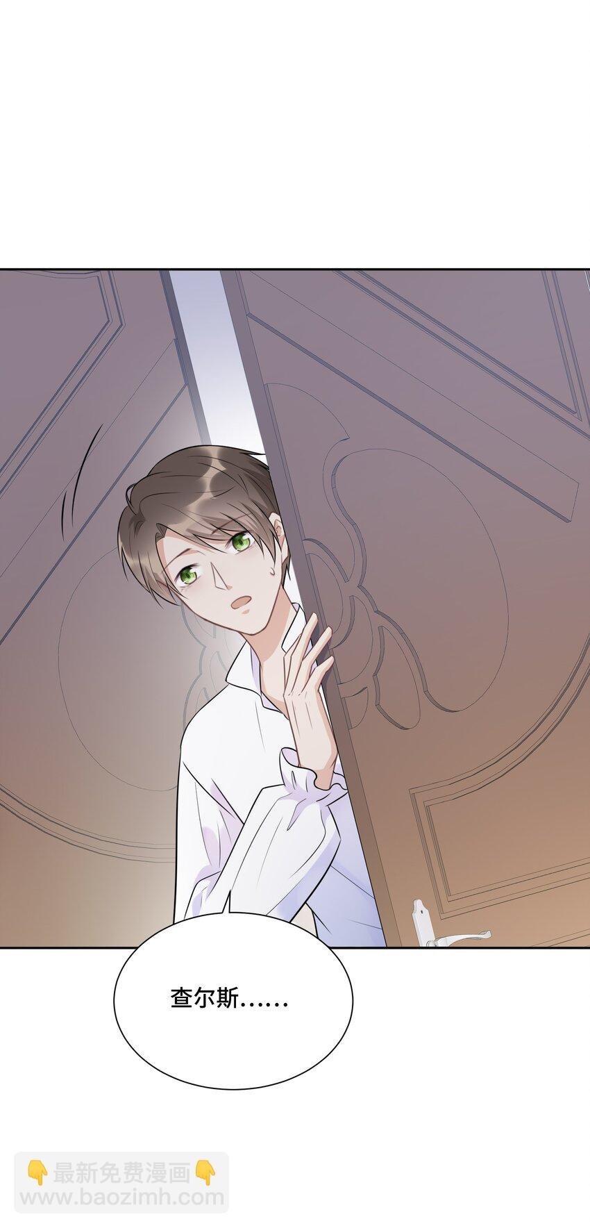 020 心安理得