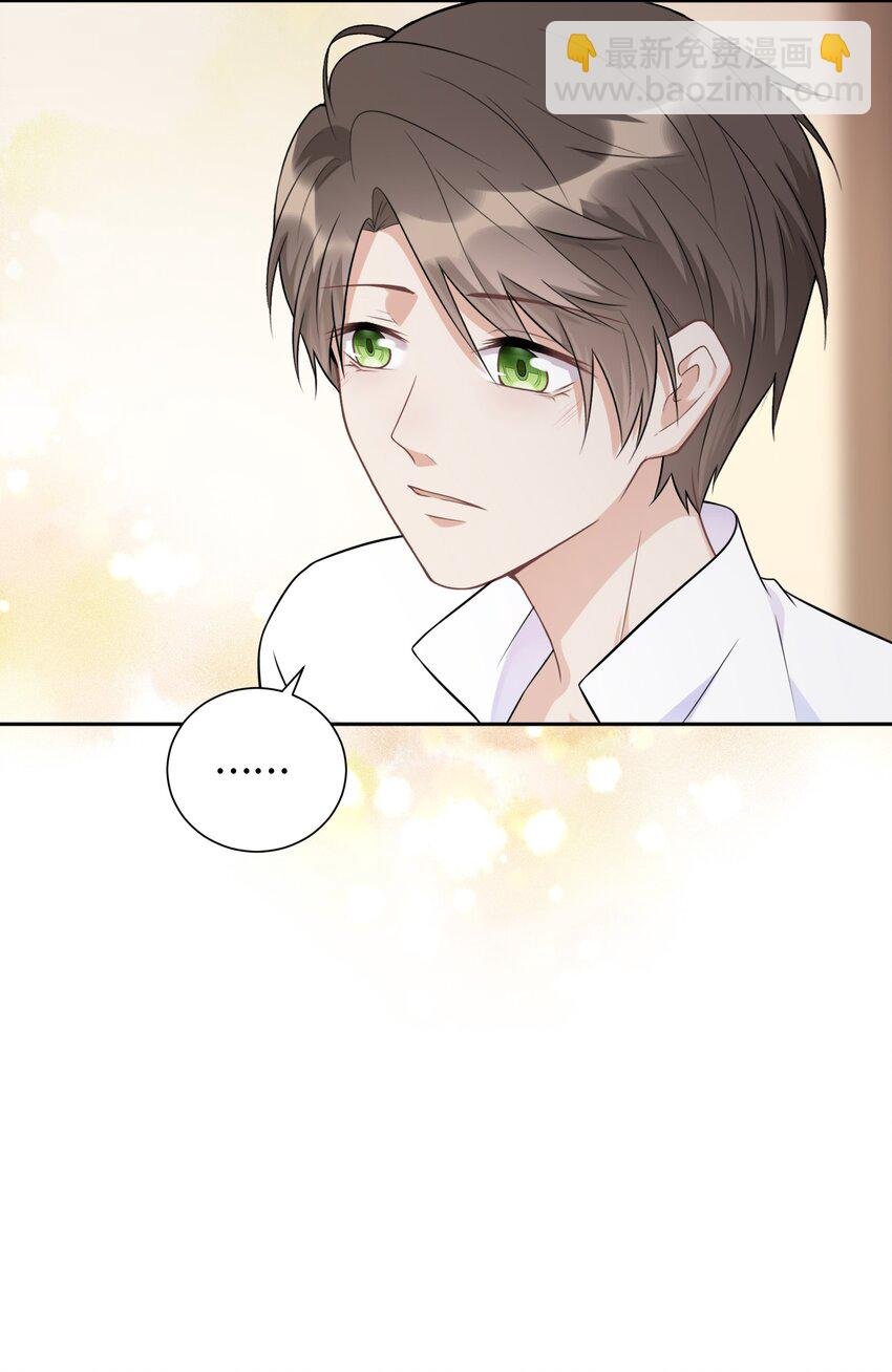 020 心安理得
