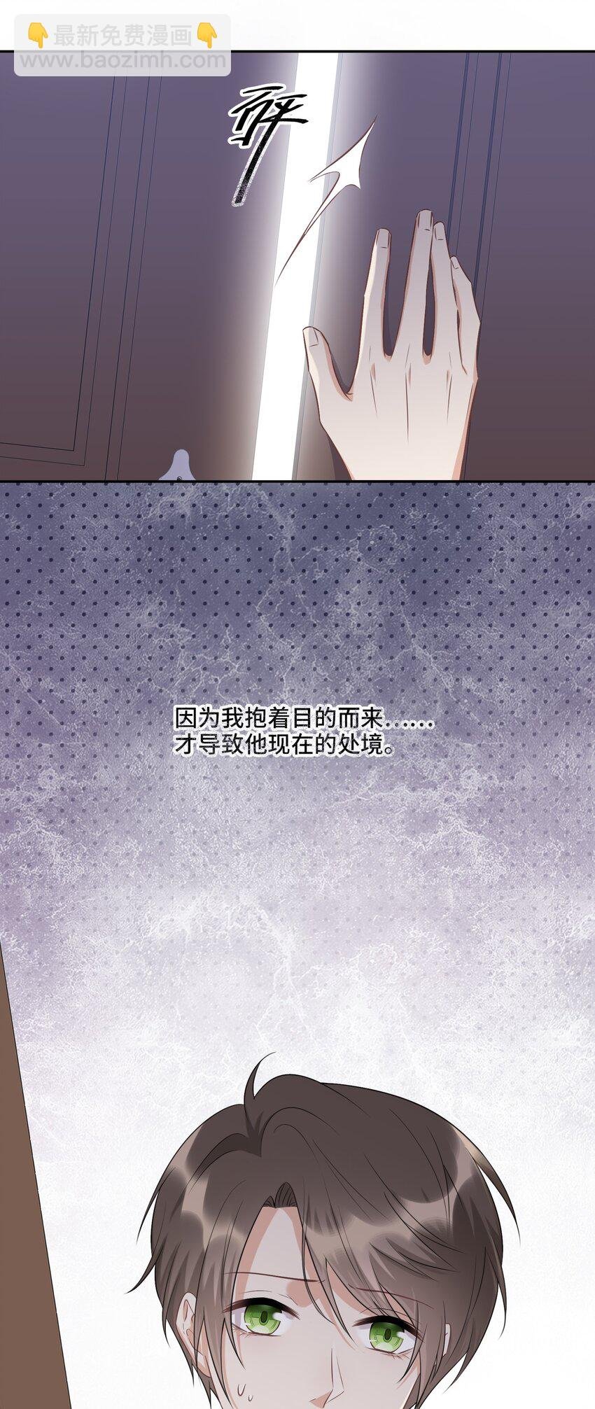021 是我教他的