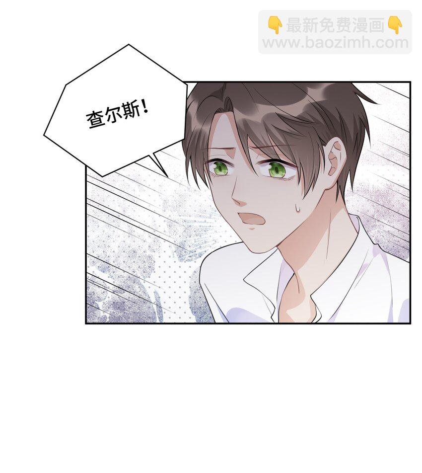 021 是我教他的