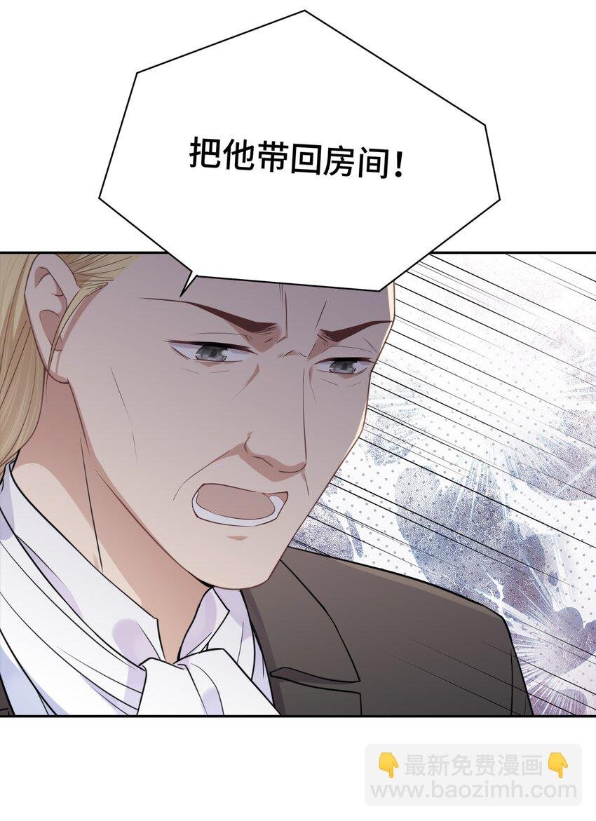 021 是我教他的