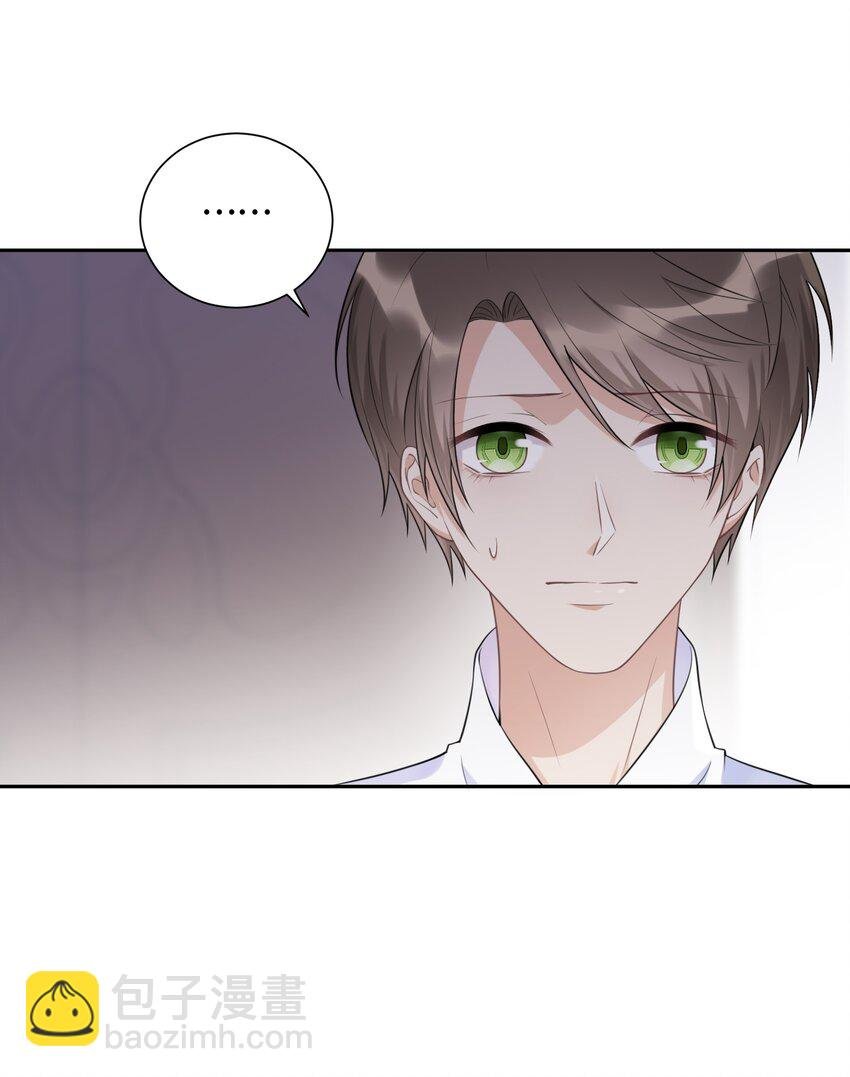 021 是我教他的