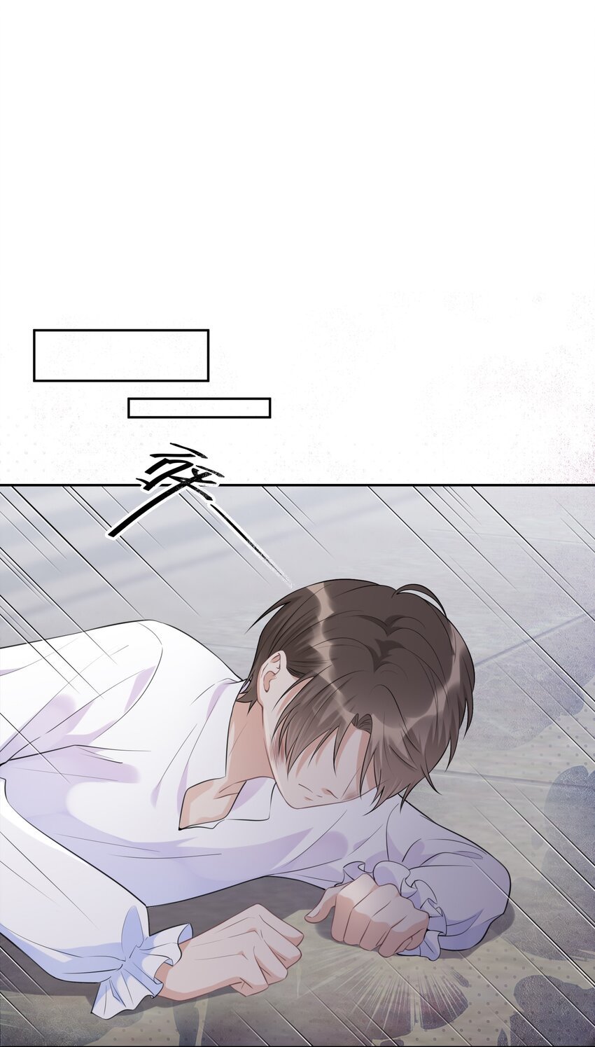021 是我教他的