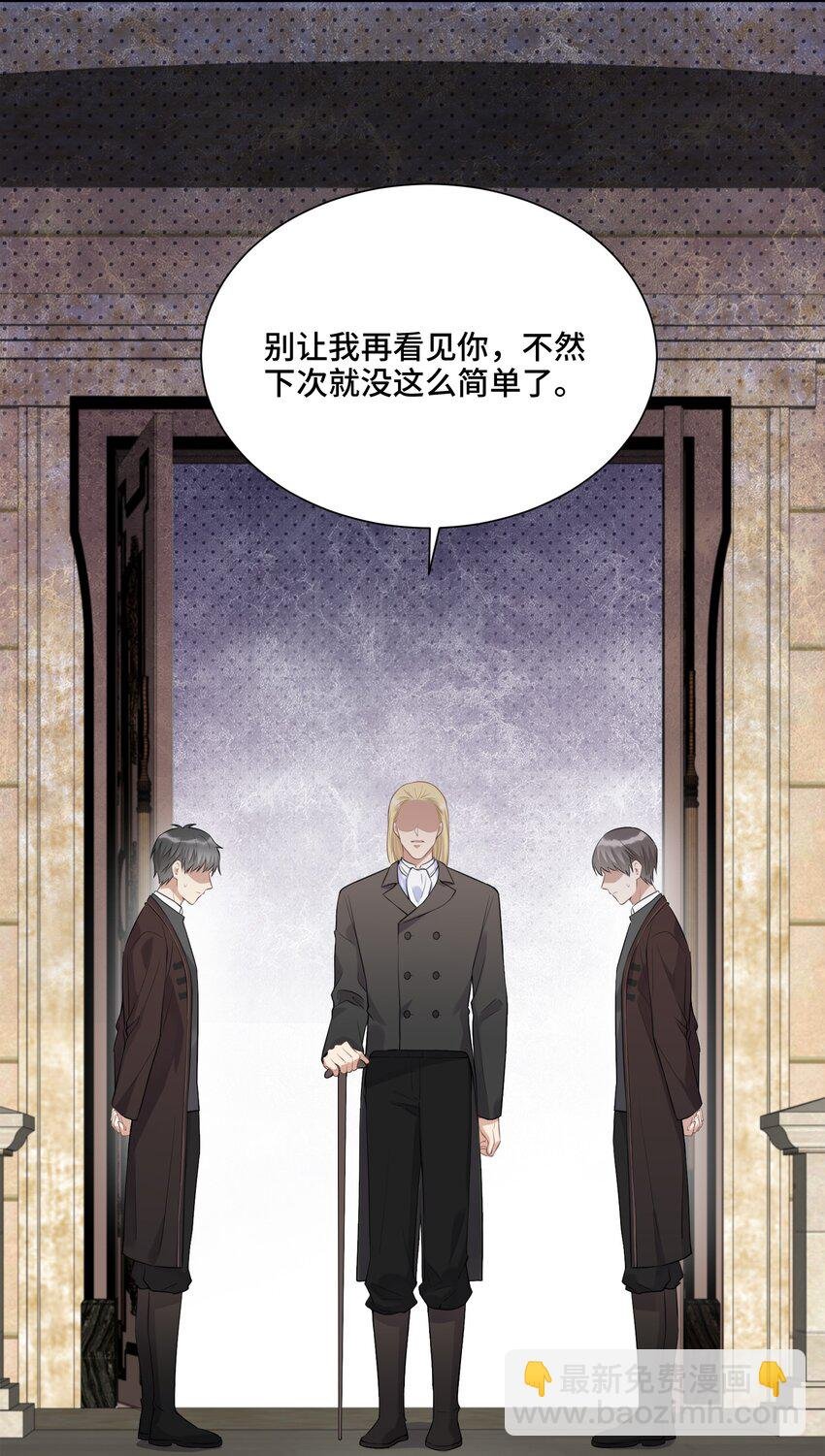 021 是我教他的