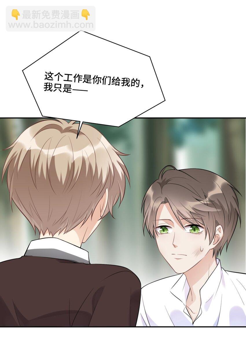 022 你在哪，我就在哪