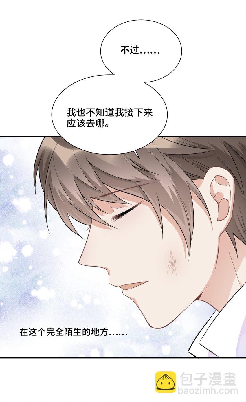 022 你在哪，我就在哪