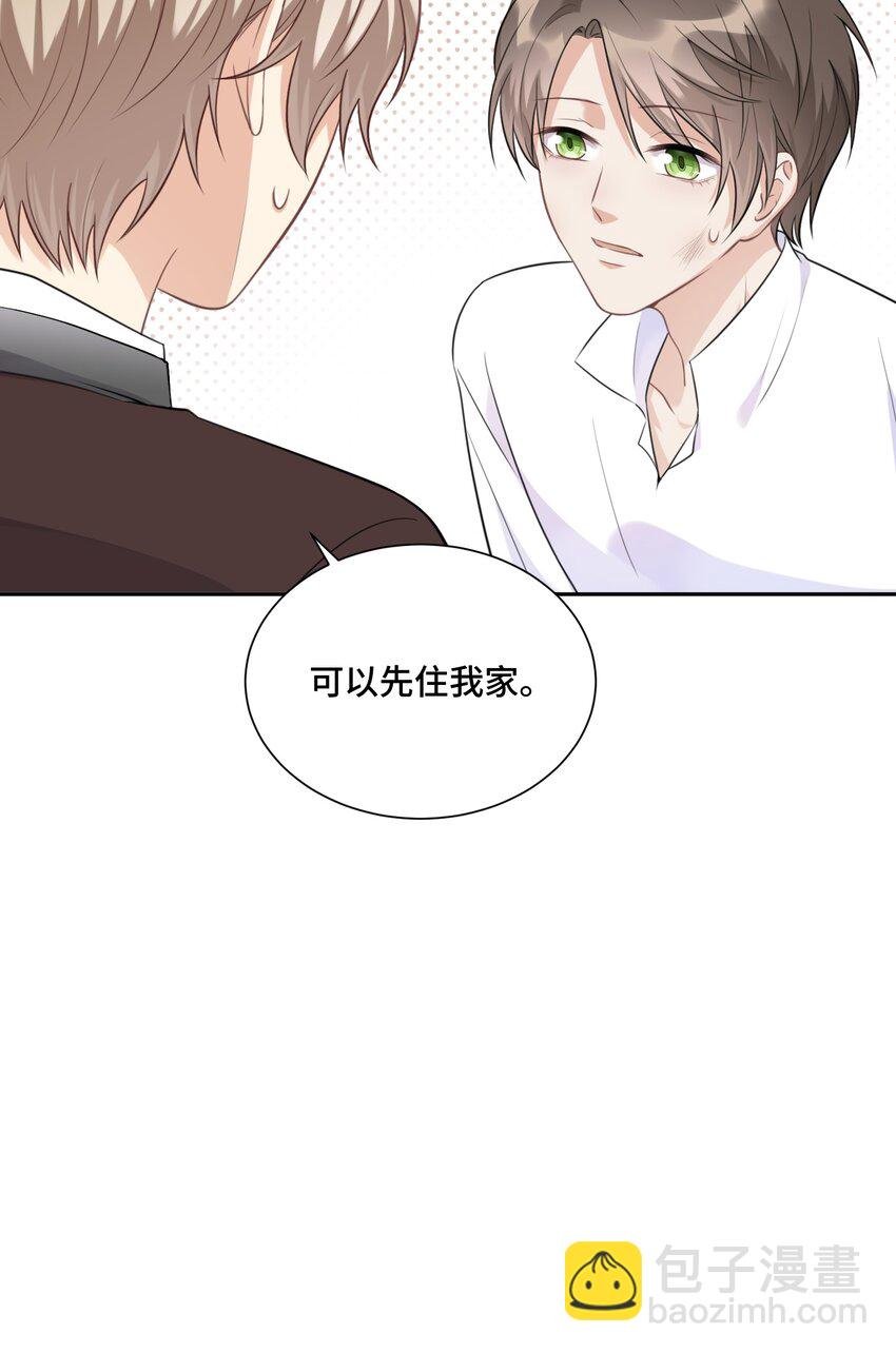 022 你在哪，我就在哪