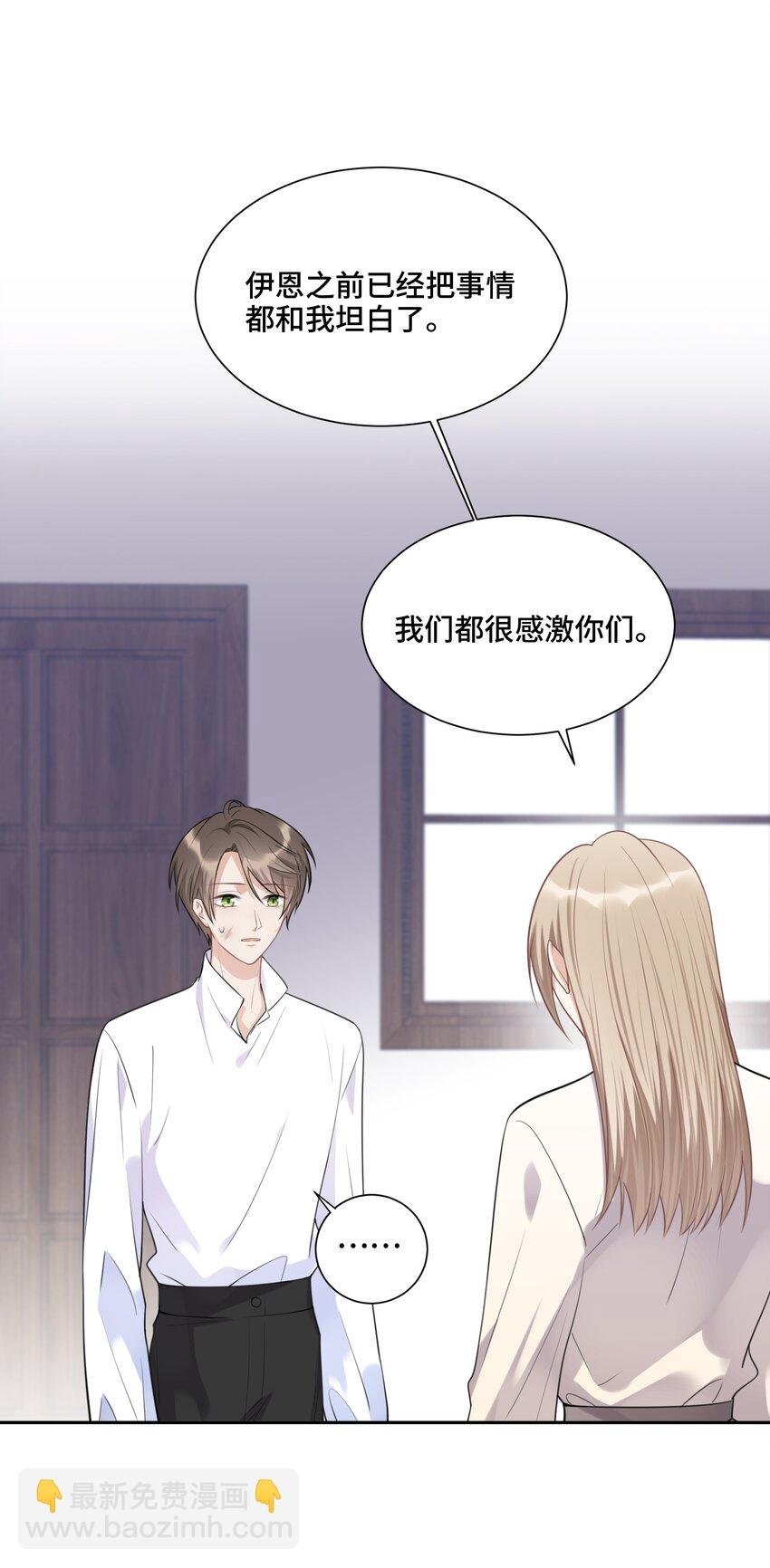 022 你在哪，我就在哪