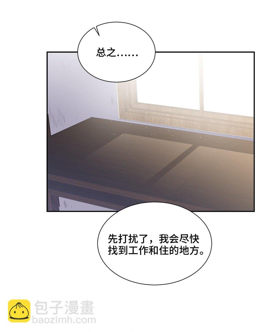 022 你在哪，我就在哪