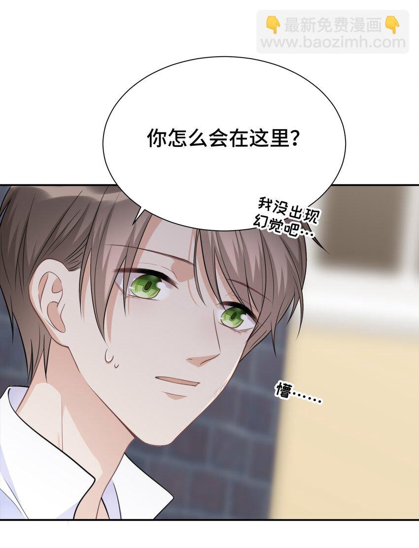 022 你在哪，我就在哪