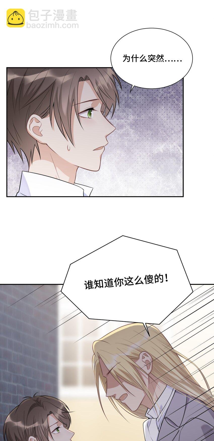 022 你在哪，我就在哪