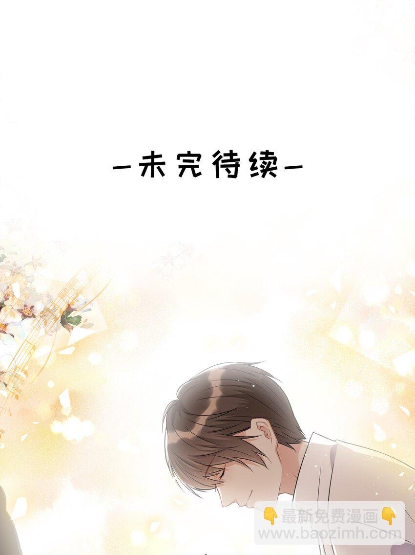 022 你在哪，我就在哪